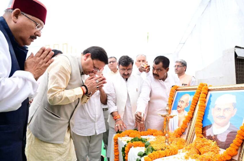  रामपुर तिराहा शहीदों को सीएम धामी ने दी श्रद्धांजलि