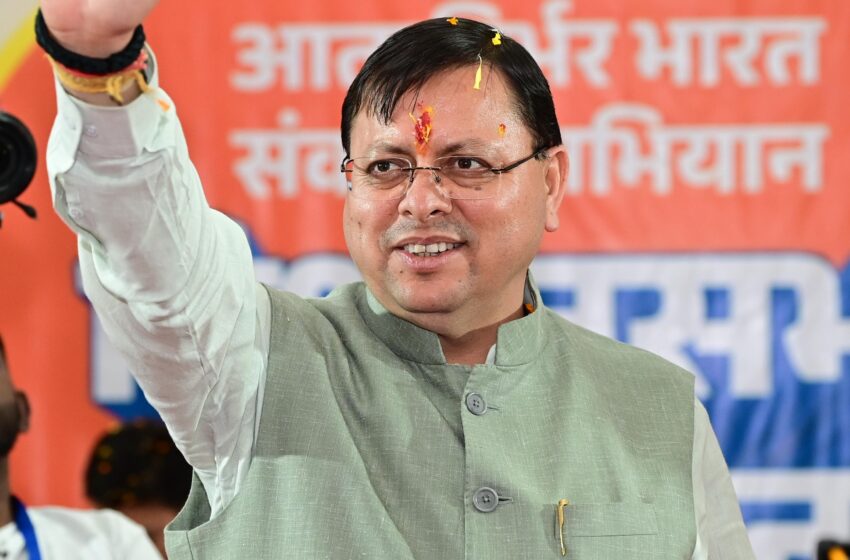  चंपावत को मिली बड़ी सौगात, सीएम धामी ने किया ₹115.23 करोड़ की योजनाओं का शुभारंभ