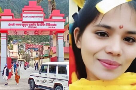 टिहरी में प्रसव के बाद बिगड़ी महिला की हालत, श्रीनगर बेस अस्पताल में तोड़ा दम