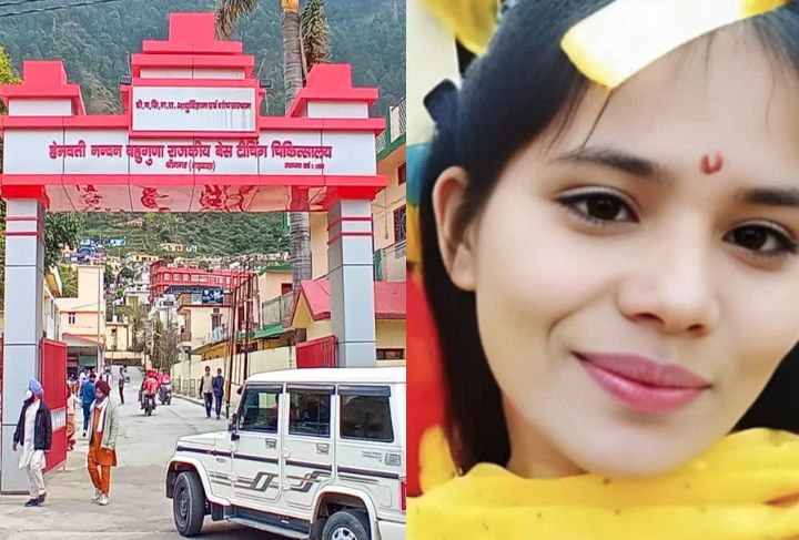 टिहरी में प्रसव के बाद बिगड़ी महिला की हालत, श्रीनगर बेस अस्पताल में तोड़ा दम