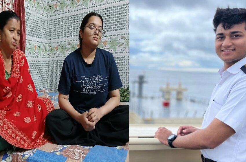 देहरादून: 18 दिन से रहस्यमयी तरीके से लापता मर्चेंट नेवी कैडेट, परिवार को कंपनी पर शक