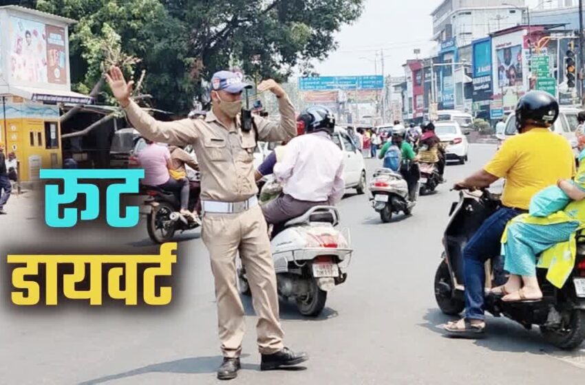 छठ पूजा पर आतिशबाजी और DJ संचालन प्रतिबंधित, दून पुलिस ने जारी किया यातायात प्लान