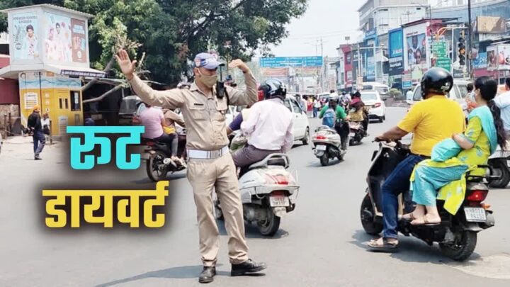 छठ पूजा पर आतिशबाजी और DJ संचालन प्रतिबंधित, दून पुलिस ने जारी किया यातायात प्लान