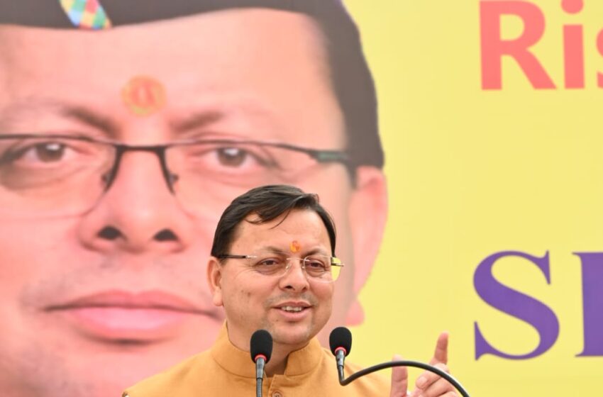  सीएम धामी ने किया ऋषिकेश इंटरनेशनल स्कूल के 12वें वार्षिकोत्सव का शुभारंभ