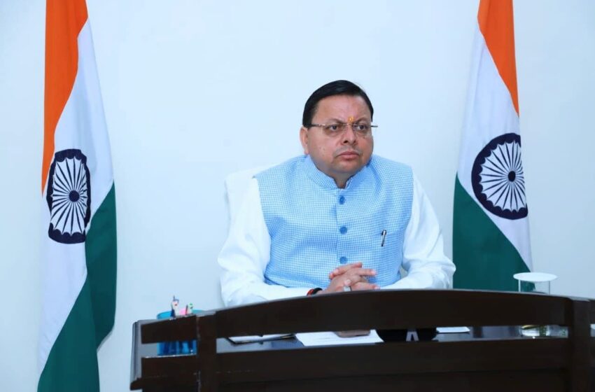  सीएम धामी ने  की विकास एवं आध्यात्मिक कार्यक्रमों पर केंद्रित समीक्षा बैठक