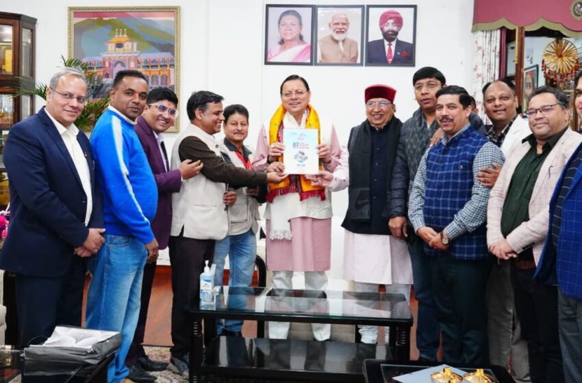  देहरादून में होने वाले राष्ट्रीय अधिवेशन हेतु PRSI ने सीएम को दिया आमंत्रण