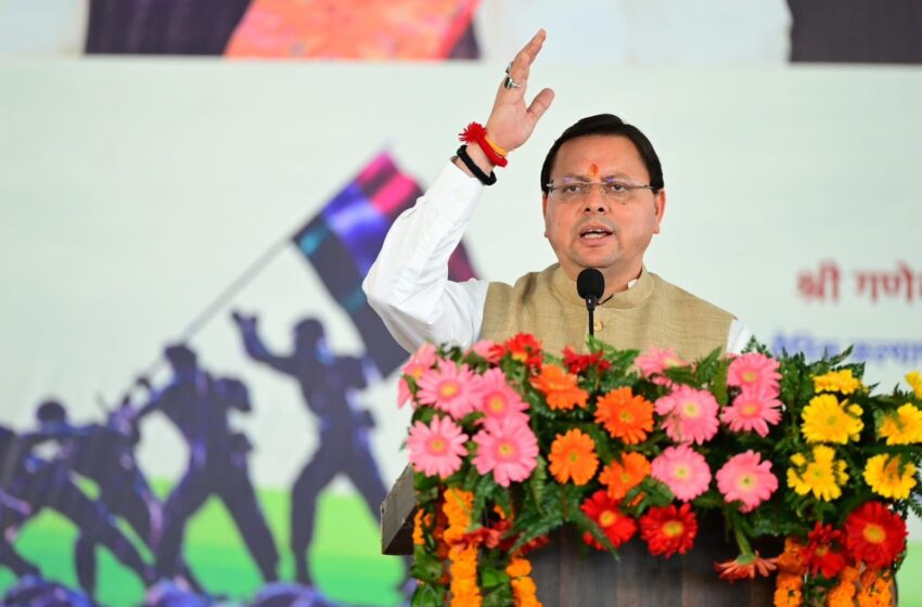  सीएम धामी ने किया  रजत जयंती के अवसर पर  ‘पूर्व सैनिक सम्मेलन’ का शुभारंभ