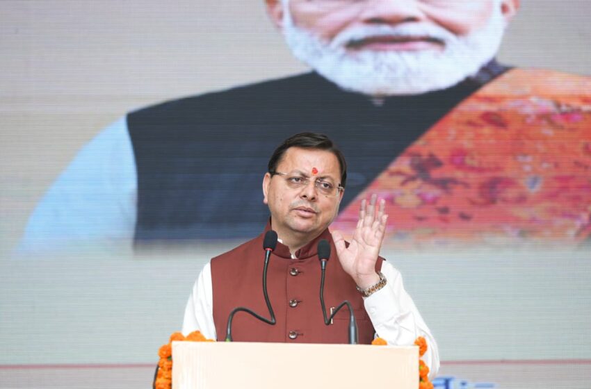  मुख्यमंत्री धामी ने काशीपुर में राज्य स्तरीय शहरी विकास सम्मेलन का किया शुभारम्भ