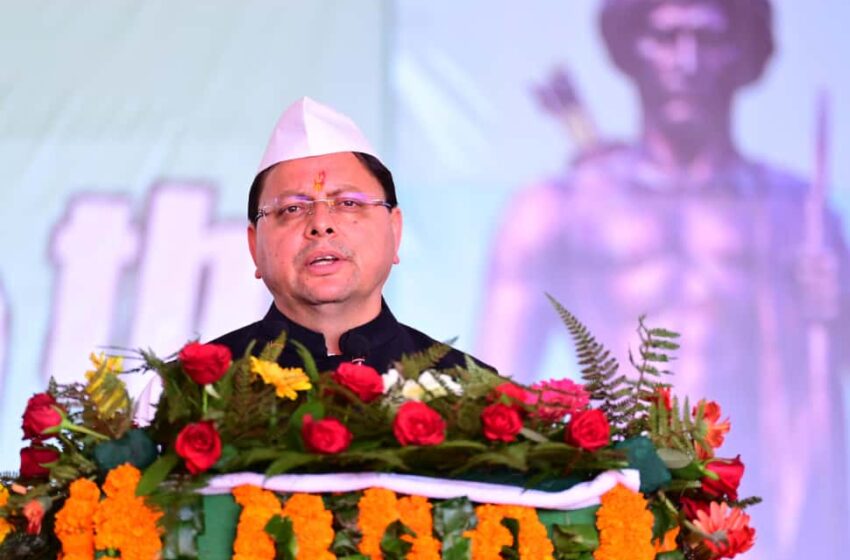  सीएम धामी ने किया राजकीय महाविद्यालय नानकमत्ता का शिलान्यास