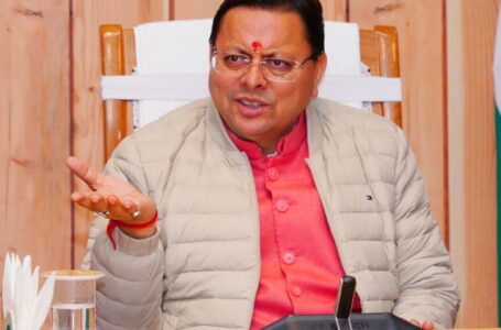 मुख्यमंत्री के समक्ष बार एसोसिएशन संघर्ष समिति ने उठाए प्रमुख मुद्दे