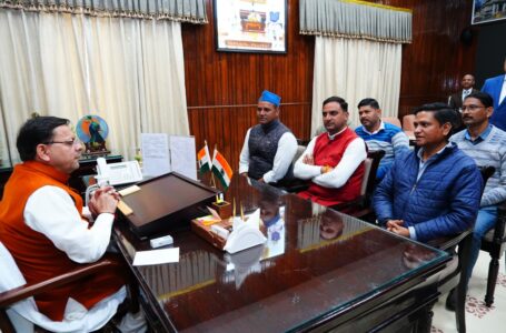 सीएम के निर्देश पर उपनल कार्मिकों के हित में लिए गए महत्वपूर्ण निर्णय