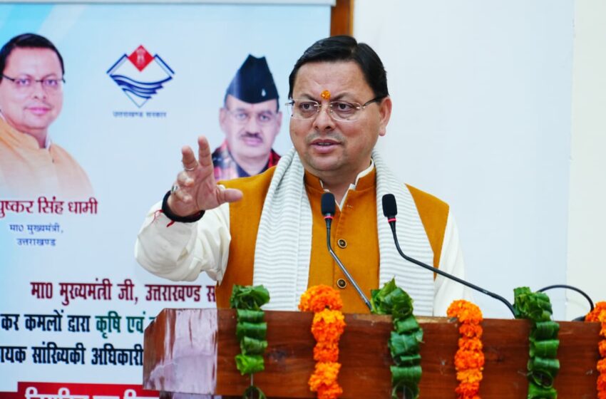  लोक सेवा आयोग से चयनित 178 अभ्यर्थियों को मुख्यमंत्री ने प्रदान किये नियुक्ति पत्र