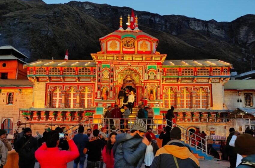  बदरीनाथ धाम के कपाट शीतकाल के लिए 25 नवंबर को बंद होंगे, पंच पूजा होगी शुरू