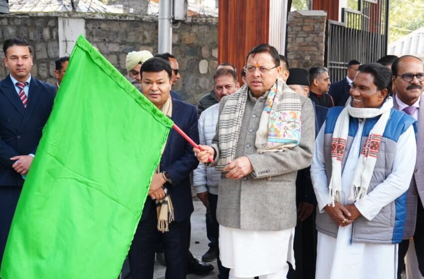  दूरस्थ गांवों तक पहुंचेगी स्वास्थ्य सेवा, मुख्यमंत्री ने दिखाई मोबाइल मेडिकल यूनिट का हरी झंडी