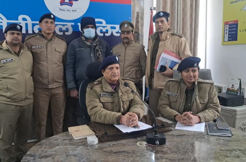   हल्द्वानी पुलिस ने की साल की बड़ी कार्रवाई, ₹82.50 लाख की स्मैक के साथ गिरफ्तार