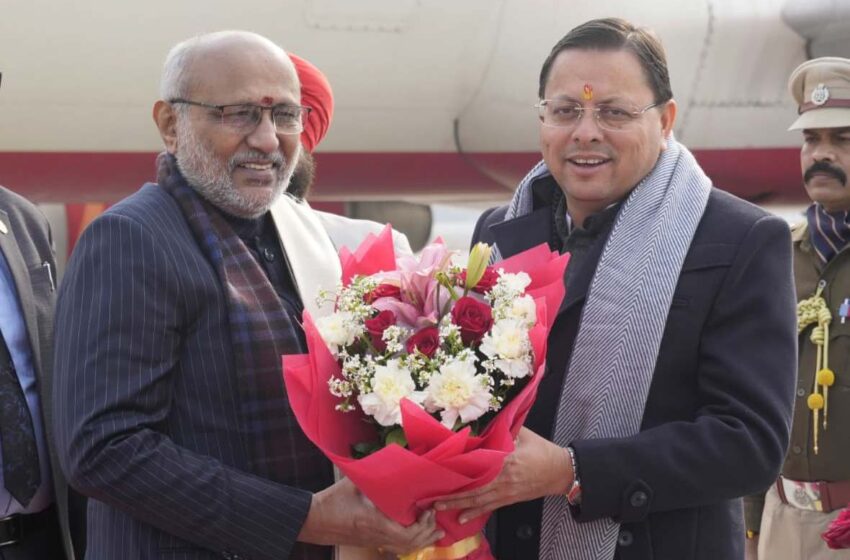  उत्तराखंड पहुंचे उपराष्ट्रपति सी.पी. राधाकृष्णन, CM धामी ने किया स्वागत