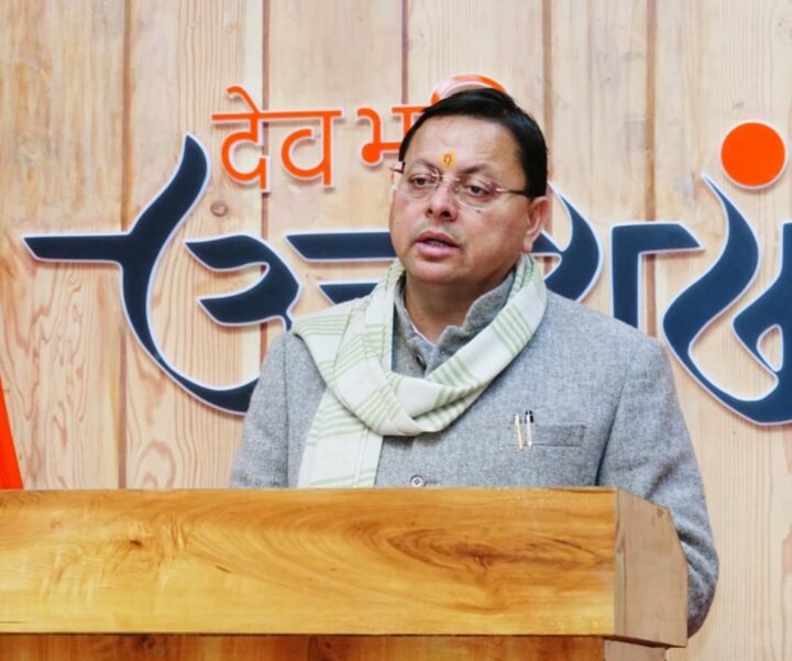 मुख्यमंत्री ने IIT रुड़की में आपदा जोखिम न्यूनीकरण विषय पर कार्यशाला को किया वर्चुअल संबोधित