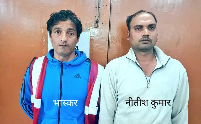  STF का बड़ा एक्शन: SSC MTS भर्ती परीक्षा में हो रही थी नकल, दो आरोपी अरेस्ट