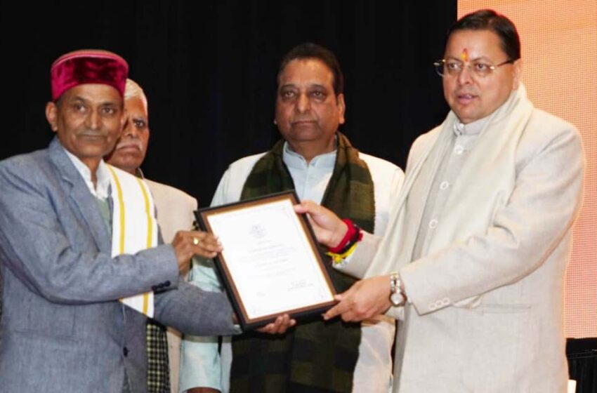  मुख्यमंत्री ने डॉ. नित्यानंद की जन्मशताब्दी वर्ष पर आयोजित राष्ट्रीय संगोष्ठी कार्यक्रम में किया प्रतिभाग