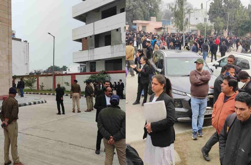  देहरादून जिला कोर्ट को मिली बम से उड़ाने की धमकी, मची अफरा-तफरी