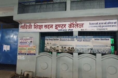 उत्तराखंड बोर्ड परीक्षा में फर्जीवाड़ा, गिरफ्तार हुए 7 नकलची, जांच में जुटी पुलिस