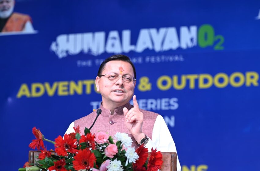  टिहरी झील बनेगी विश्व में पर्यटन-खेल का प्रमुख केंद्रः सीएम धामी