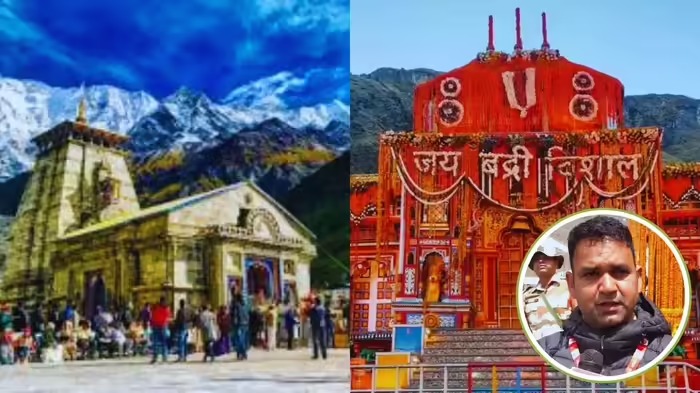  BKTC CEO विजय थपलियाल की प्रतिनियुक्ति समाप्त, रूप छड़ी को बहार ले जाने की दी थी अनुमति