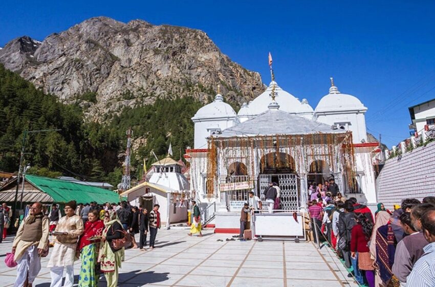  चारधाम गैर हिंदू बैन मामला: गंगोत्री मंदिर समिति का बयान- ‘जो गोमूत्र पियेगा उसका स्वागत’