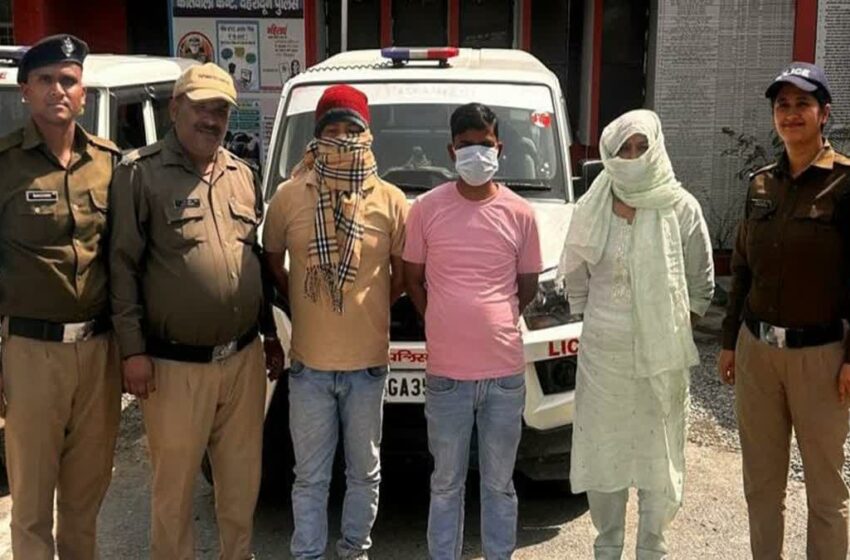  देहरादून: सेक्स रैकेट का पर्दाफाश, तीन आरोपित गिरफ्तार; तीन महिलाओं को छुड़ाया