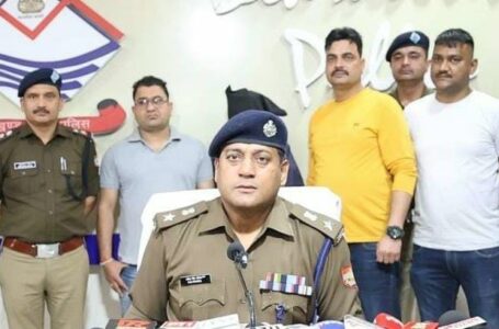 देहरादून पुलिस ने किया ब्लाइंड मर्डर केस का खुलासा, हुआ चौंकाने वाला खुलासा