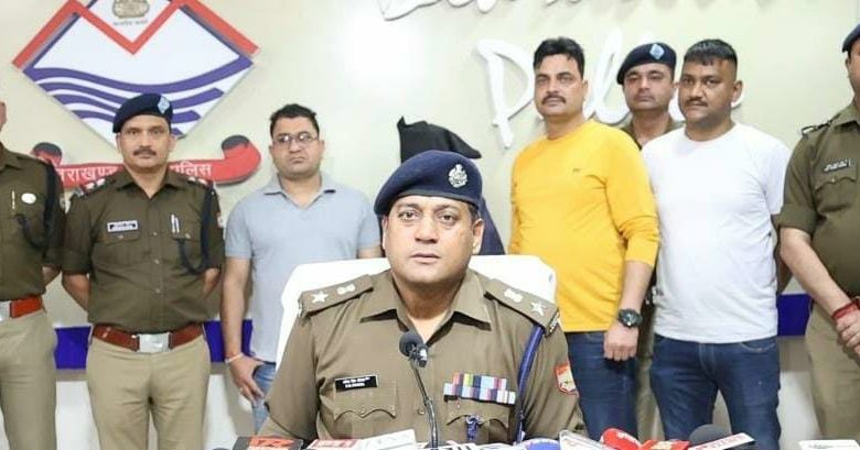  देहरादून पुलिस ने किया ब्लाइंड मर्डर केस का खुलासा, हुआ चौंकाने वाला खुलासा