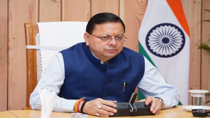 धामी कैबिनेट विस्तार के बाद मंत्रिमंडल की हुई पहली बैठक, 16 प्रस्तावों पर लगी मुहर