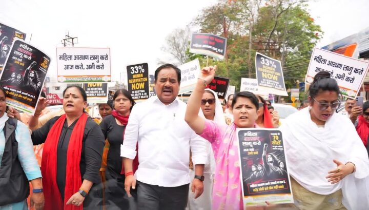 उत्तराखंड विधानसभा विशेष सत्र, महिला आरक्षण पर कांग्रेस ने किया विधानसभा का घेराव