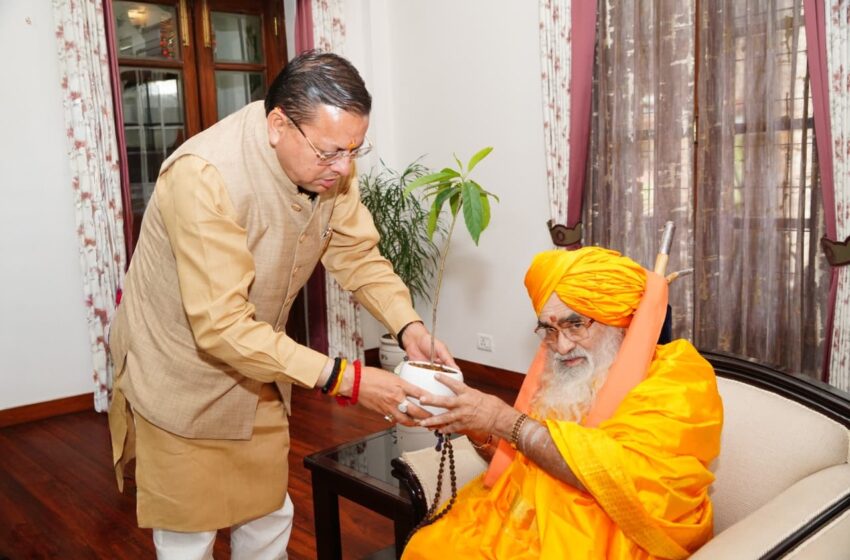  CM धामी से मिलने पहुंचे केदारनाथ रावल, पुनर्निर्माण कार्यों पर हुई चर्चा