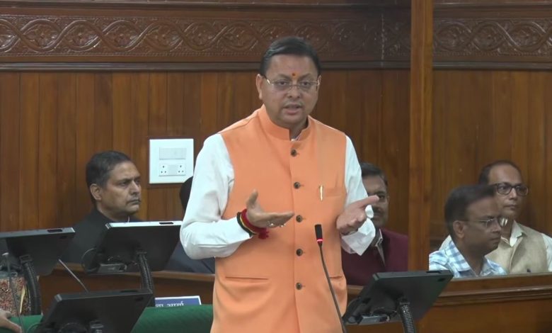  महिला आरक्षण बिल को लेकर सदन में हो रही चर्चा, सीएम धामी के संबोधन पर विपक्ष ने काटा हंगामा