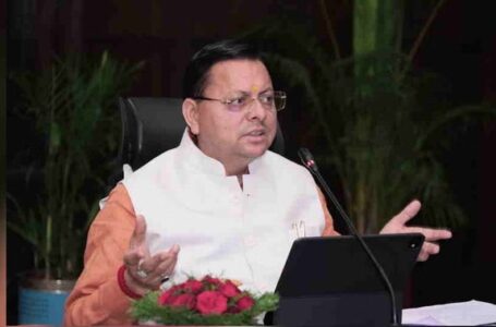 मुख्यमंत्री धामी ने की 5 विधानसभाओं की सीएम घोषणाओं की समीक्षा
