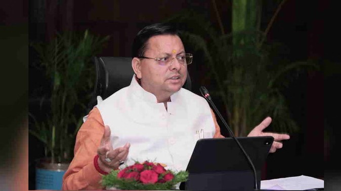  मुख्यमंत्री धामी ने की 5 विधानसभाओं की सीएम घोषणाओं की समीक्षा