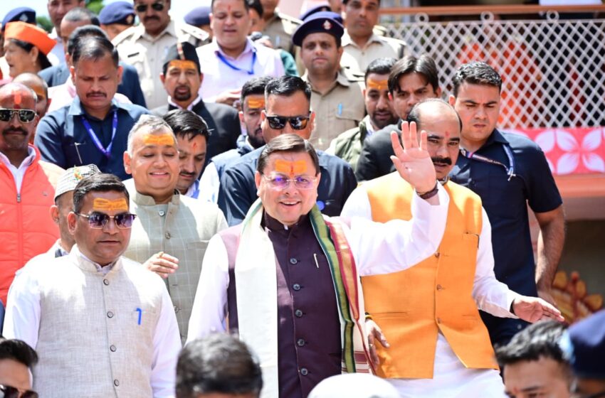  डोल आश्रम में CM धामी ने श्री पीठम स्थापना महोत्सव में किया प्रतिभाग