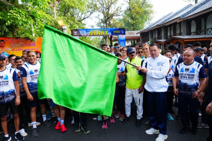 मुख्यमंत्री धामी ने नीति एक्सट्रीम अल्ट्रा रन 2026 के काउंटडाउन रन को किया फ्लैग ऑफ