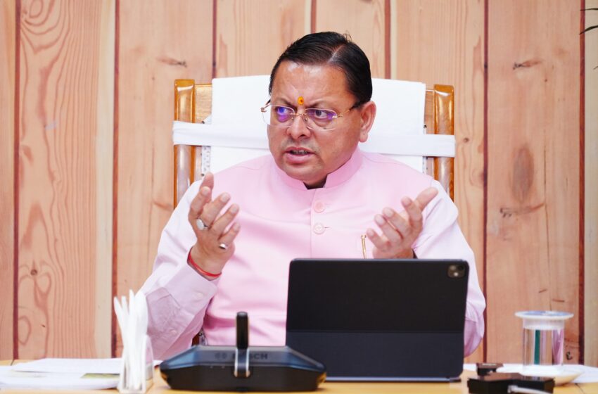  भू कानून उल्लंघन पर सख्त हुए सीएम धामी, जिलाधिकारियों को दिए जांच के निर्देश