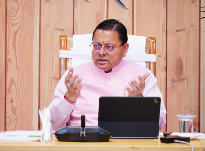 भू कानून उल्लंघन पर सख्त हुए सीएम धामी, जिलाधिकारियों को दिए जांच के निर्देश