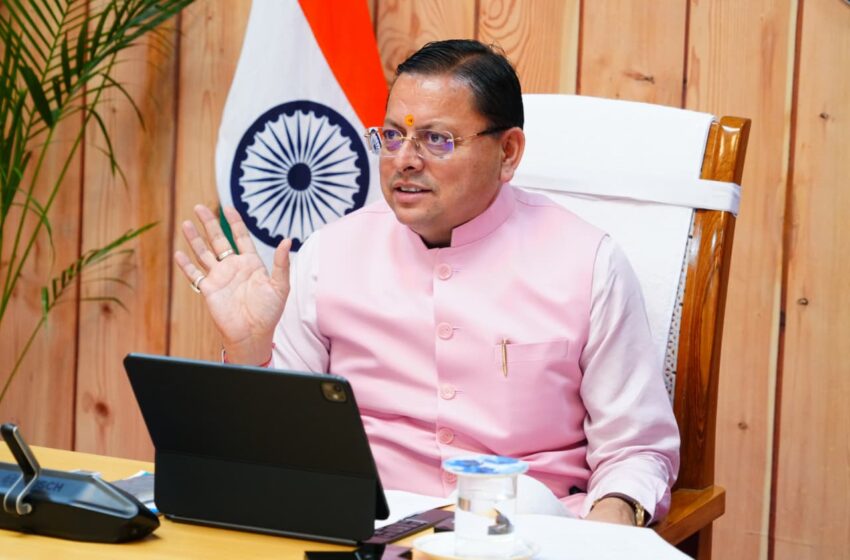  मुख्यमंत्री धामी ने वनाग्नि नियंत्रण, पेयजल, स्वास्थ्य एवं मानसून तैयारियों की समीक्षा की