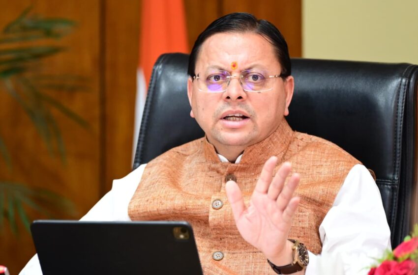  चारधाम यात्रा प्रबंधन का मूल मंत्र हो ‘सुरक्षित यात्रा, सुगम दर्शन और सतत संवाद‘: CM धामी