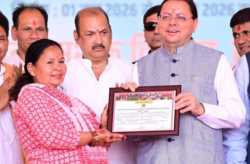  खेत बचाओ अभियान को जनांदोलन बनाने का आह्वान, किसानों ने लिया मिट्टी और कृषि संरक्षण का संकल्प।