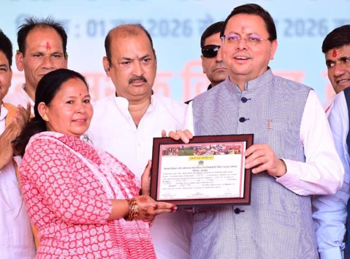 खेत बचाओ अभियान को जनांदोलन बनाने का आह्वान, किसानों ने लिया मिट्टी और कृषि संरक्षण का संकल्प।
