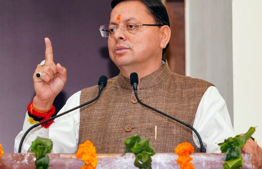  उत्तराखंड विज्ञान, प्रौद्योगिकी एवं नवाचार नीति-2026 जारी