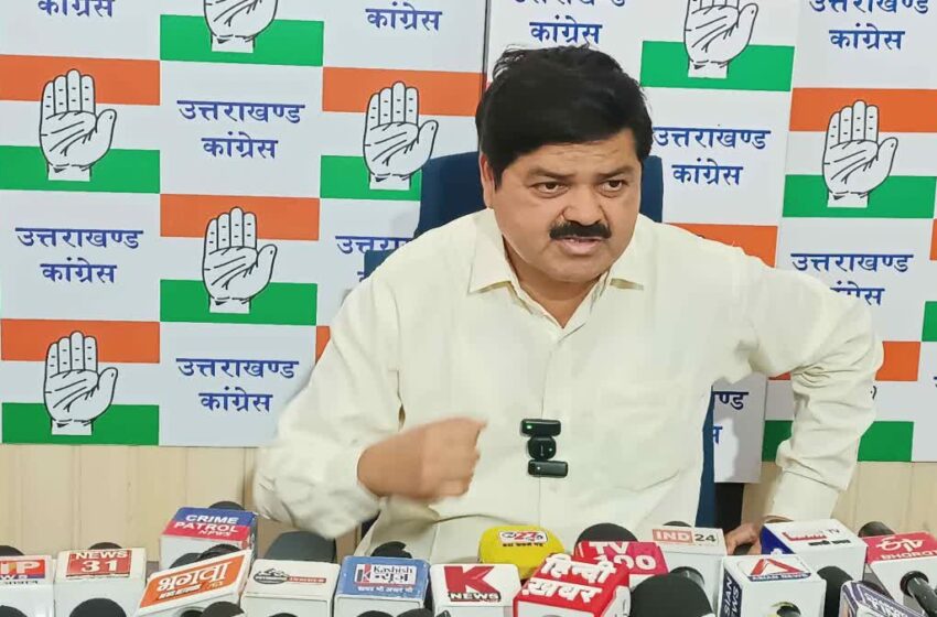  बद्रीनाथ चढ़ावा चोरी पर कांग्रेस का बड़ा हमला, गोदियाल का दावा-प्रमोद नौटियाल को BKTC अध्यक्ष देते थे आदेश