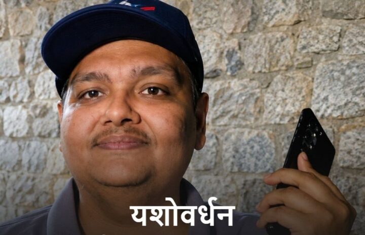 उत्तराखंड: पूर्व मुख्य सचिव का बेटा गिरफ्तार, फर्जी IPS बनकर डॉक्टरों समेत कई लोगों को ठगा