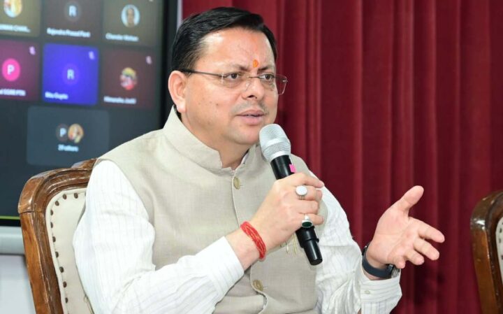मुख्यमंत्री धामी बोले – देहरादून साइंस सिटी बनेगी विज्ञान और नवाचार का राष्ट्रीय केंद्र