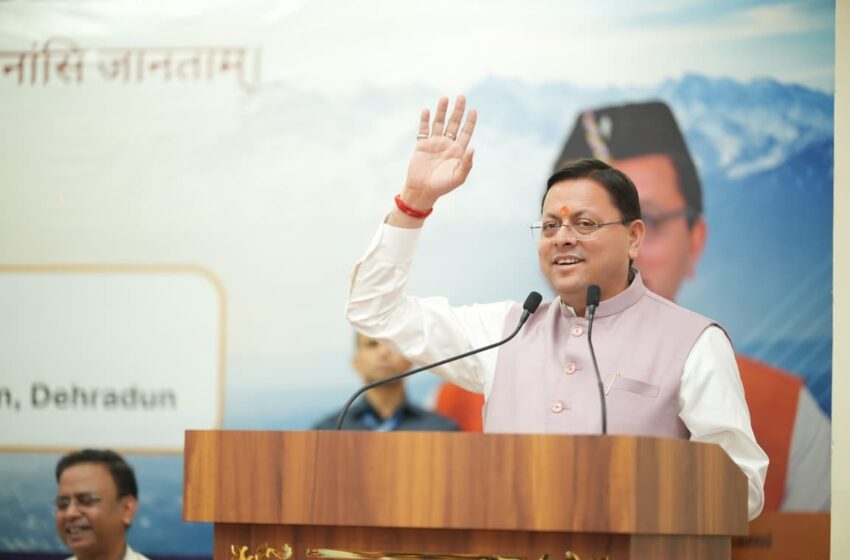  ‘उत्तराखंड की विकास यात्रा में सहयोगी बनें कॉरपोरेट समूह’, CSR डायलॉग में सीएम की उद्योग जगत से अपील
